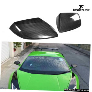 GAp[c J[{t@Co[~[́A{M[jEEJLP600 / LP610N[y913̂߂ɃLbvJo[ Carbon Fiber Mirror Covers Caps For Lamborghini Huracan LP600/LP610 Coupe 09-13