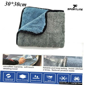 GAp[c 30 * 30CMJ[}CNt@Co[X[p[ʂ݃J[N[jOz^I|[h 30*30CM Car Microfiber Super Thick Plush Car Cleaning Drying Cloths Towel Polish