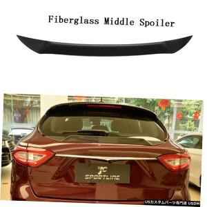 GAp[c ͂߂}ZeBoe16-17AX|C[gNEBO}bgubNOXt@Co[ Fits Maserati Levante 16-17 Rear Middle Spoiler Trunk Wing Matt Black Fiberglass