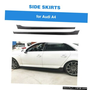 �G�A���p�[�c �͂߂����A�E�f�BA4 / A4 S���C��/ S4�Z�_��17-19�T�C�h�X�J�[�g�������b�v�J�[�{���t�@�C�o�[ Fits Audi A4/ A4 S Line/S4 Sedan 17-19 Side Skirts Extension Lip Carbon Fiber