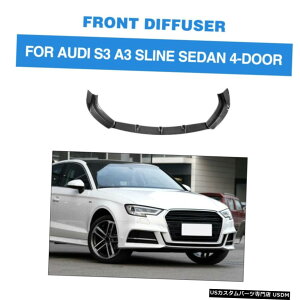 GAp[c AEfBS3 / A3 SLINE 17-19 3PCStgop[bvX|C[Xvb^J[{t@Co[̏ꍇ For Audi S3 /A3 SLINE 17-19 3PCS Front Bumper Lip Spoiler Splitter Carbon Fiber