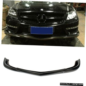 GAp[c 12-13ZfXxcW218 CLS63 AMĜ߂̃J[{t@Co[tgop[bvX|C[tBbg Carbon Fiber Front Bumper Lip Spoiler Fit for 12-13 Mercedes Benz W218 CLS63 AMG