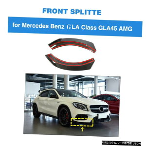 GAp[c tgop[bvXvb^Ji[htB̂߂ɃZfXxcGLANXGLA45AMG 17-19 Front Bumper Lip Splitter Canard Fins For Mercedes Benz GLA Class GLA45AMG 17-19