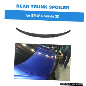 GAp[c J[{t@Co[AX|C[ECOtBbĝBMW F32 420I 428i 435i 440iN[y13-19 Carbon Fiber Rear Spoiler Wing Fit For BMW F32 420i 428i 435i 440i Coupe 13-19