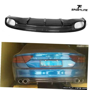 GAp[c AEfBA7 SLINE SC11-14Aop[fBt[U[bvBodykitJ[{t@Co[tBbg Fits Audi A7 Sline S-Line 11-14 Rear Bumper Lip Diffuser Bodykit Carbon Fiber
