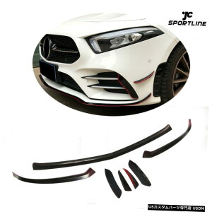 GAp[c tBbĝ߂̃xcw177A220X|[c2019tgop[Xvb^[Ji[YtB7PCS Fit For Benz W177 A220 Sport 2019 Front Bumper Splitters Canards Fins 7PCS