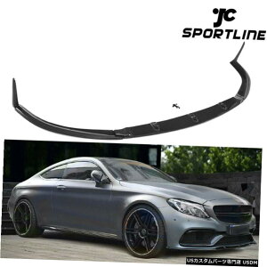 GAp[c tgBumprbvX|C[tBbĝ߂̃xcCNXC205 C63 AMG 2015N2017NJ[{t@Co[ Front Bumpr Lip Spoiler Fit For Benz C-Class C205 C63 AMG 2015-2017 Carbon Fiber
