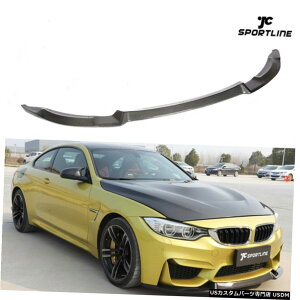 GAp[c tgop[bvX|C[tBbĝBMW F80 M3 F82 / F83 M4 2014N2018NJ[{t@Co[ Front Bumper Lip Spoiler Fit For BMW F80 M3 F82/F83 M4 2014-2018 Carbon Fiber