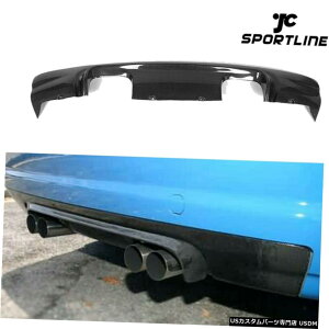 GAp[c J[{t@Co[Aop[fBt[U[NbhqgɂĂBMW 3V[YE46 M3N[y2000-06 Carbon Fiber Rear Bumper Diffuser Quad Tip For BMW 3 Series E46 M3 Coupe 2000-06