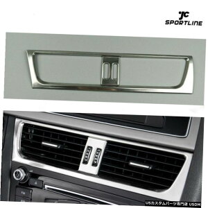 GAp[c AEfBA4 B8 A5Q5LHDpVo[Z^[R\[GAAEgbgxgJo[t[g Silver Center Console Air Outlet Vent Cover Frame Trim for Audi A4 B8 A5 Q5 LHD