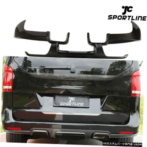 GAp[c 3PCSAop[fBt[U[bv`tBbĝ߂̃xcVNXV250 16-18J[{t@Co[ 3PCS Rear Bumper Diffuser Lip Chin Fit For Benz V Class V250 16-18 Carbon Fiber