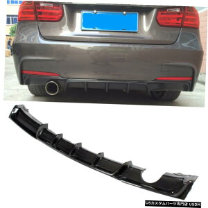 GAp[c BMW F30 320i325I 328i M-ebN12-17Aop[fBt[U[`J[{t@Co[tBbg Fits BMW F30 320i 325i 328i M-Tech 12-17 Rear Bumper Diffuser Chin Carbon Fiber