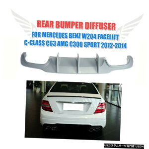 �G�A���p�[�c �����Z�f�X�x���cW204 C63AMG�̂��߂̃r�b�O�t�B�����A�o���p�[�f�B�t���[�U�[���OFRP 13-17 Big Fins Rear Bumper Diffuser Lower Lip FRP for Mercedes Benz W204 C63AMG 13-17