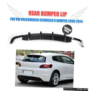 GAp[c VWVbRR 2010-12Aop[fBt[U[bvfAGL][XgJ[{t@Co[tBbg Fits VW Scirocco R 2010-12 Rear Bumper Lip Diffuser Dual Exhaust Carbon Fiber
