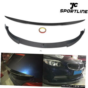 GAp[c BMW Z4 E89 913tgop[bv`AgNX|C[J[{t@Co[̂߂̓K Fit for BMW Z4 E89 09-13 Front Bumper Lip Chin Rear Trunk Spoiler Carbon Fiber
