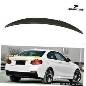 GAp[c BMW F22 220I 228i F87 M2N[y14-16AgNX|C[ECOJ[{t@Co[̏ꍇ For BMW F22 220i 228i F87 M2 Coupe 14-16 Rear Trunk Spoiler Wing Carbon Fiber