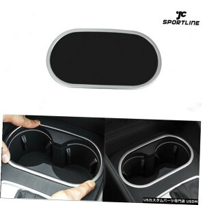 GAp[c Jbvz_[t[Jo[gANZT[CeÂ߂ɃAEfBA3 8V 2012N2017N Water Cup Holder Frame Cover Trim Accessories Interior For Audi A3 8V 2012-2017