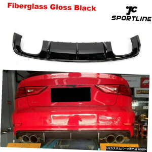 GAp[c tBbĝ߂̃AEfBS3Z_13-16OXubNAop[fBt[U[X|C[bv` Fit For Audi S3 Sedan 13-16 Gloss Black Rear Bumper Diffuser Spoiler Chin Lip