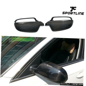GAp[c AEfBA4 A5 10-15TCh~[Jo[VFLbv̌J[{t@Co[2PCSp For Audi A4 A5 10-15 Side Mirror Cover Shell Caps Replacement Carbon Fiber 2PCS