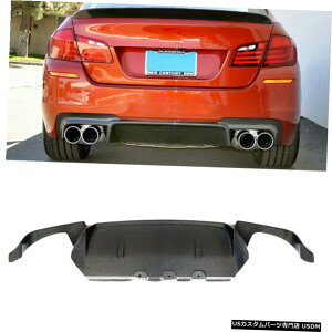 GAp[c Aop[fBt[U[X|C[bvJ[{t@Co[tBbĝBMW F10 M5Z_201116 Rear Bumper Diffuser Spoiler Lip Carbon Fiber Fit For BMW F10 M5 Sedan 2011-16