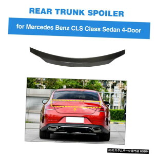 �G�A���p�[�c �x���cCLS400 CLS450 CLS550 CLS53 CLS63 18-19�Y�f�@�ۗp���A�g�����N�E�B���O Rear Trunk Wing for Benz CLS400 CLS450 CLS550 CLS53 CLS63 18-19 Carbon Fiber �y���s�A���i�z