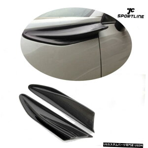 GAp[c 2PCSTChtF_[tBxgJ[{g^GT86XoBRZTCIFR-S 12-16 2PCS Side Fender Fin Vents Carbon For Toyota GT86 Subaru BRZ Scion FR-S 12-16