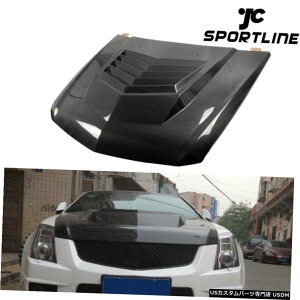GAp[c LfbNCTS-V 4Door 2Door 11-13GWt[h{lbgJo[WJ[{t@Co[́AtBbg Fits Cadillac CTS-V 4Door 2Door 11-13 Engine Hood Bonnet Cover Lid Carbon Fiber