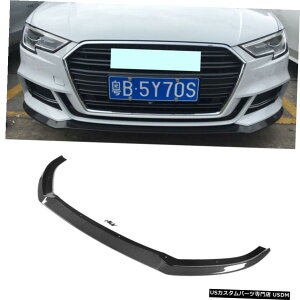 GAp[c J[{t@Co[tgop[bvX|C[{fBLbgtBbĝ߂̃AEfBA3 SLINE S3 17-18 Carbon Fiber Front Bumper Lip Spoiler Body Kit Fit For Audi A3 Sline S3 17-18