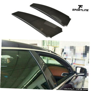 GAp[c }ZeBENAg|eWu14-15phÃs[|XggJ[{t@Co[ Door Window Pillar Post Trim Carbon Fiber For Maserati Quattroporte Ghibli 14-15