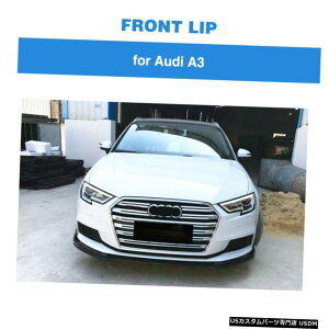 �G�A���p�[�c �A�E�f�BA3�n�b�`�o�b�N2017�N����2020�N�Y�f�@�ۗp�t�����g�o���p�[�X�|�C���[���b�v�`���t�B�b�g Front Bumper Lip Spoiler Chin Fit for Audi A3 Hatchback 2017-2020 Carbon Fiber