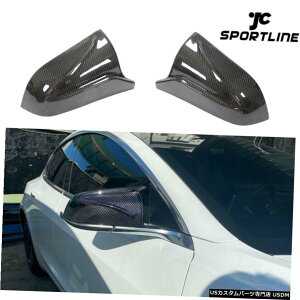 GAp[c ͂߂eXf3 2017-2020TCh~[Jo[Lbv̌J[{t@Co[2PCS Fits Telsa Model 3 2017-2020 Side Mirror Cover Cap Replacement Carbon Fiber 2PCS