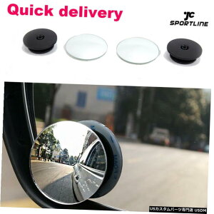 GAp[c 2PCuChX|bgTChEBO~[AChʊpGNXeA܂ 2PC Blind Spot Side Wing Mirrors Rear view Convex Wide Angle Adjustable Exterior
