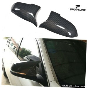 GAp[c J[{t@Co[~[́ABMW 5V[YF10 G30 201317pLbvtBbgJo[ Carbon Fiber Mirror Covers Cap Fit for BMW 5 Series F10 G30 2013-17 Replacement