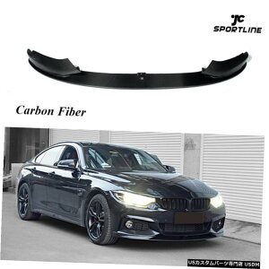 GAp[c J[{tgBMWpop[bvXvb^F32 F33 F36 430I 435i 440i MSport 14-19 Carbon Front Bumper Lip Splitter for BMW F32 F33 F36 430i 435i 440i MSport 14-19