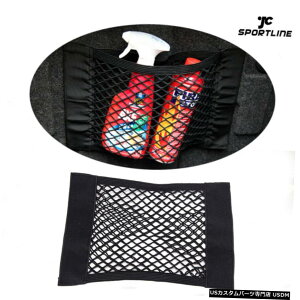 GAp[c 50 * 25Z`[g̎Ԃ̎obNAgNȒelbgbVI[KiCU[[|Pbg 50*25cm Car Auto Back Rear Trunk Seat Elastic Net Mesh Organizer Storage Pocket