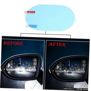GAp[c 2XJ[A`tHOA`OAhJobN~[gtBJo[ANZT[ 2x Car Anti Fog Anti-glare Rainproof Rearview Mirror Trim Film Cover Accessories