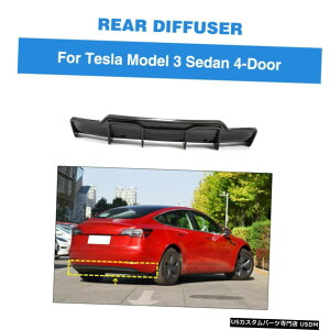 GAp[c J[{t@Co[Aop[fBt[U[Bodykit`tBbĝ߂̃eXf3 2016-2020 Carbon Fiber Rear Bumper Diffuser Bodykit Chin Fit For Tesla Model 3 2016-2020