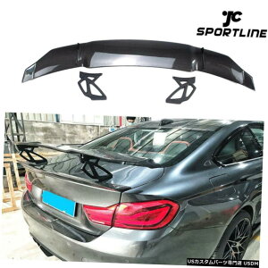 GAp[c BMW F22 220I 228i M2 M235i M240i 14-19AX|C[[VOECOJ[{t@Co[̏ꍇ For BMW F22 220i 228i M2 M235i M240i 14-19 Rear Spoiler Racing Wing Carbon Fiber