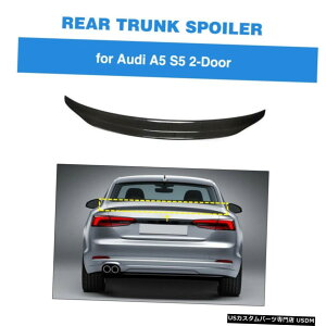 GAp[c AgNX|C[e[ECOtBbĝ߂̃AEfBA5 / S5N[y17-20J[{t@Co[C Rear Trunk Spoiler Tail Wing Fit For Audi A5 /S5 Coupe 17-20 Carbon Fiber Refit