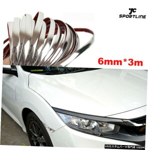 GAp[c jo[T`gVo[N[XgbvJ[EBhEop[̑6~[g3M Universal Moulding Trim Silver Chrome Strip Car Window Bumper Decoration 6mm 3M
