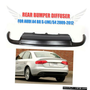 �G�A���p�[�c �A�E�f�BA4 B8�̂��߂̃I�[�g���A�o���p�[�f�B�t���[�U�[�t�B�b�gS���C��SLINE�}�b�g�u���b�N2009����2012 Auto Rear Bumper Diffuser Fit for Audi A4 B8 S-Line Sline Matte Black 2009-2012