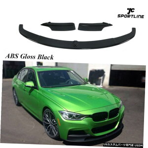 GAp[c tgop[X|C[bvObV[ubNBMW F30 320i328i335i 340i M-X|[c Front Bumper Lip Spoiler Glossy Black For BMW F30 320i 328i 335i 340i M-Sport