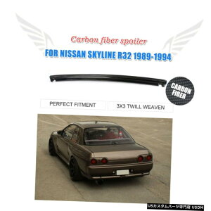 GAp[c YXJCCR32 GTRpJ[{t@Co[AgNX|C[bhEBOtBbg1989N1994N Carbon Fiber Rear Trunk Spoiler Lid Wing Fit for Nissan Skyline R32 GTR 1989-94