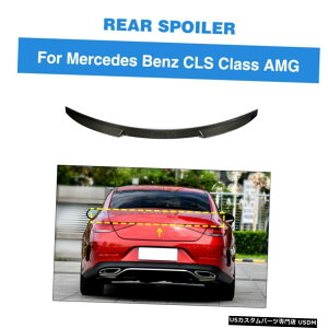 �G�A���p�[�c �J�[�{���t�@�C�o�[���A�g�����N�X�|�C���[�̂��߂Ƀx���cCLS450 CLS500 CLS550 CLS63 AMG 18-20 Carbon Fiber Rear Trunk Spoiler For Benz CLS450 CLS500 CLS550 CLS63 AMG 18-20 �y���s�A���i�z