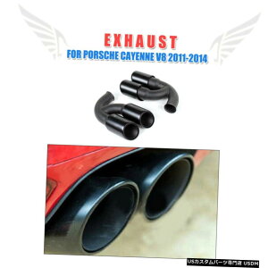 GAp[c |VFJCGV8 11-14XeX|̔rC̃qg}t[[̃pCvtBbg Exhaust Tips Muffler Ends Pipe Fit for Porsche Cayenne V8 11-14 Stainless Steel
