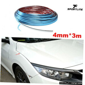 GAp[c 4~[g* 3[gVo[N[Ԃ̃hAGbWK[h`gXgbvveN^[I[gJ[ 4mm*3m Silver Chrome Car Door Edge Guard Molding Trim Protectors Strip Auto Car