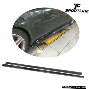 GAp[c ZfXxcW204 C63 AMG 2012N2014N̂߂̃J[{t@Co[TChXJ[gbvX|C[tBbg Carbon Fiber Side Skirt Lip Spoiler Fit for Mercedes Benz W204 C63 AMG 2012-2014