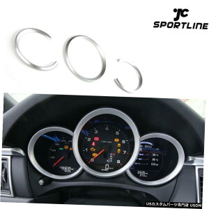 GAp[c |VFE}Ĵ߂2014-2020 ABSVo[Ԃ̃_bV{[h̑Og3 For Porsche Macan 2014-2020 ABS Silver Car Dashboard Decoration Ring trim 3pcs