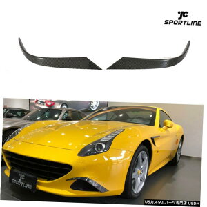 GAp[c tF[JtHjAT 15-18tgop[tBGA[xggJ[{t@Co[̂߂̓K Fit For Ferrari California T 15-18 Front Bumper Fins Air Vent Trims Carbon Fiber