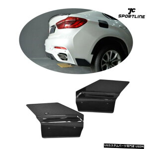 GAp[c J[{t@Co[Aop[Xvb^BodykiBMW X6 MebN4hA20152017ɓK܂ Carbon Fiber Rear Bumper Splitters Bodyki fit for BMW X6 M Tech 4-Door 2015-2017